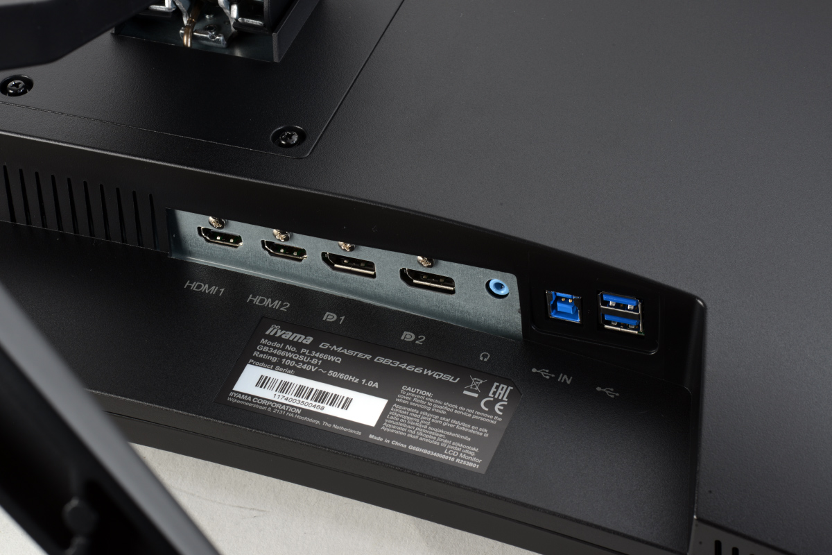 Connecteurs DVI et ports HDMI Iiyama 34 pouces