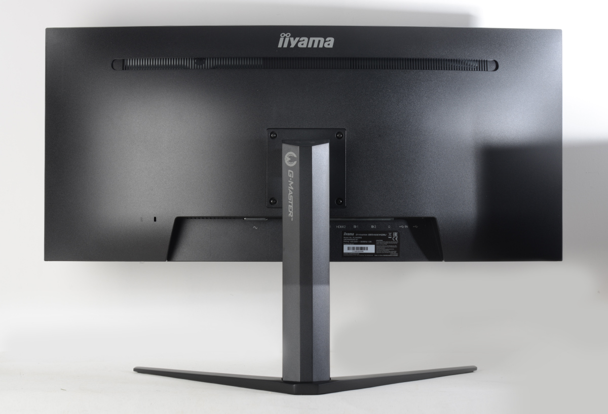 Grand écran LCD Iiyama 34 pouces incurvé