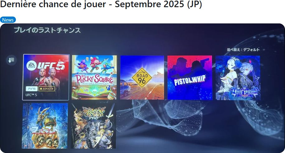 Sorties PS Plus septembre 2025